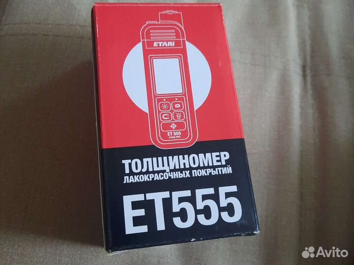 Толщиномер etari 555