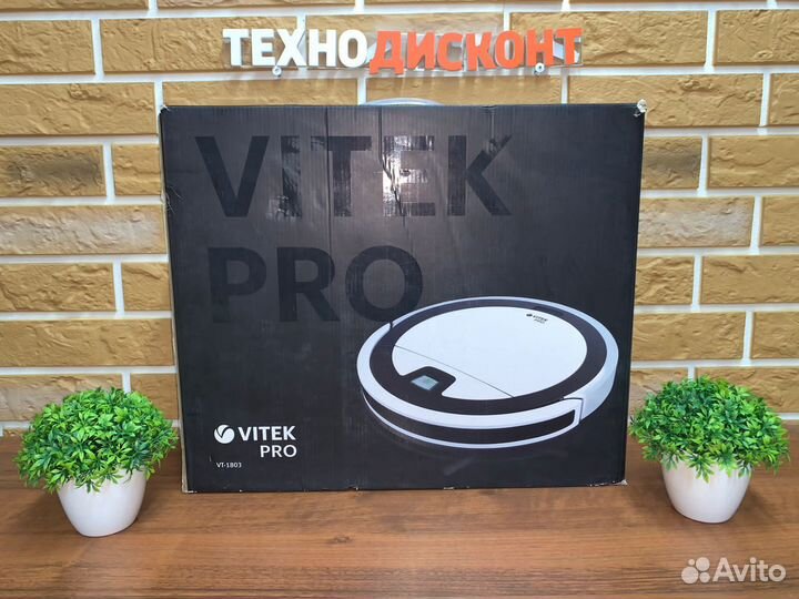 Моющий робот-пылесос vitek VT-1803