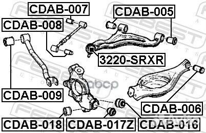 Сайленблок задней тяги cadillac SRX 2003-2010 c