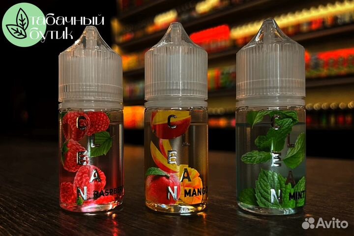 Откройте Табачный бутик и зарабатывайте