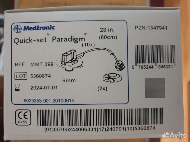 Устройство для инфузии Medtronic MiniMed Quick-Set