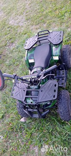 Детский квадроцикл