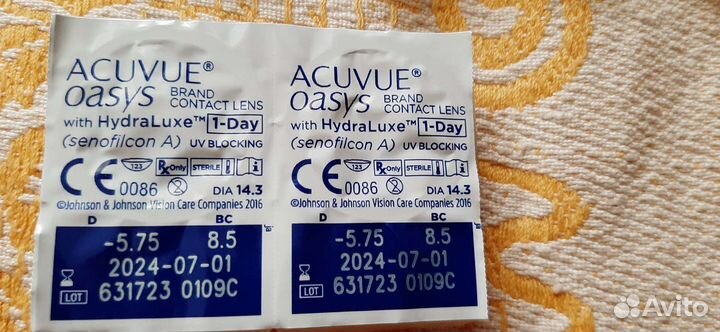 Линзы контактные однодневные acuvue-6,00,5,75