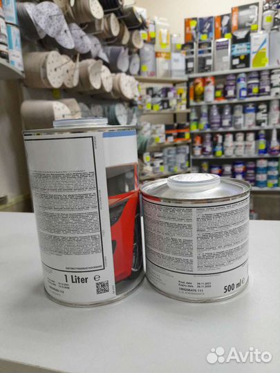 Лак Baslac 40-450 2K HS 1L+0,5L (комплект)