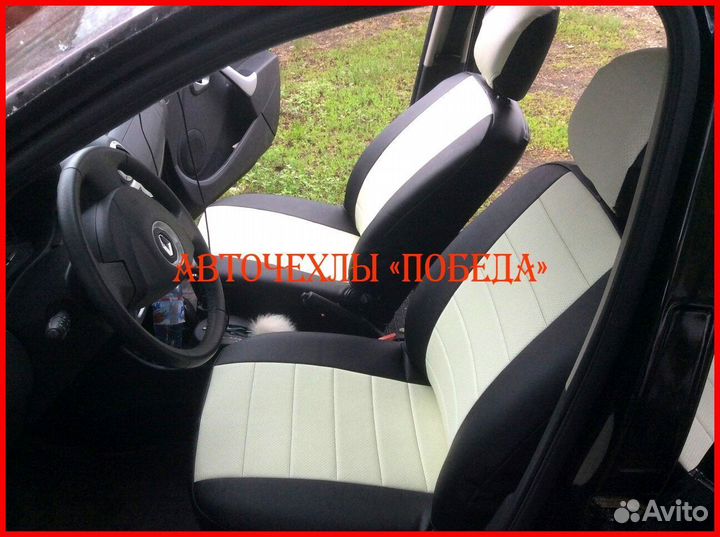 Чехлы Renault Sandero 1 из экокожи чёрно-белые