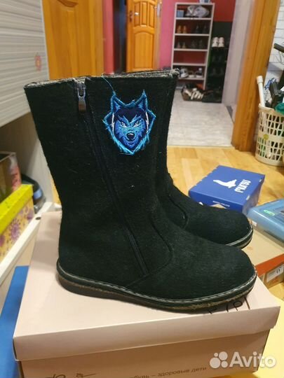 Унтоваленки