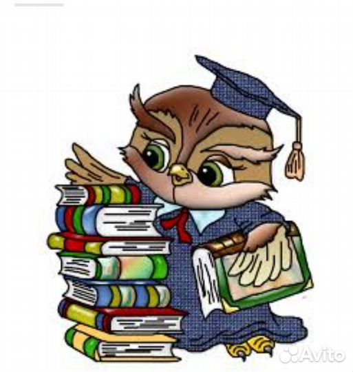 Опытный репетитор нач. школа, подготовка к школе