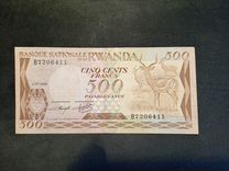 Руанда 500 франков 1981 год.Очень редкая