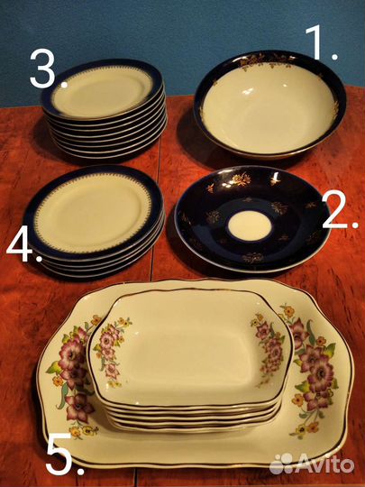 Посуда: блюдо, тарелки, набор