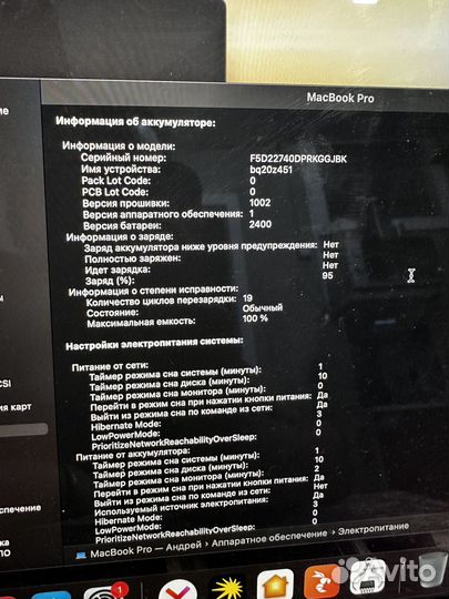 Apple MacBook Pro 13 2022 m2 256GB