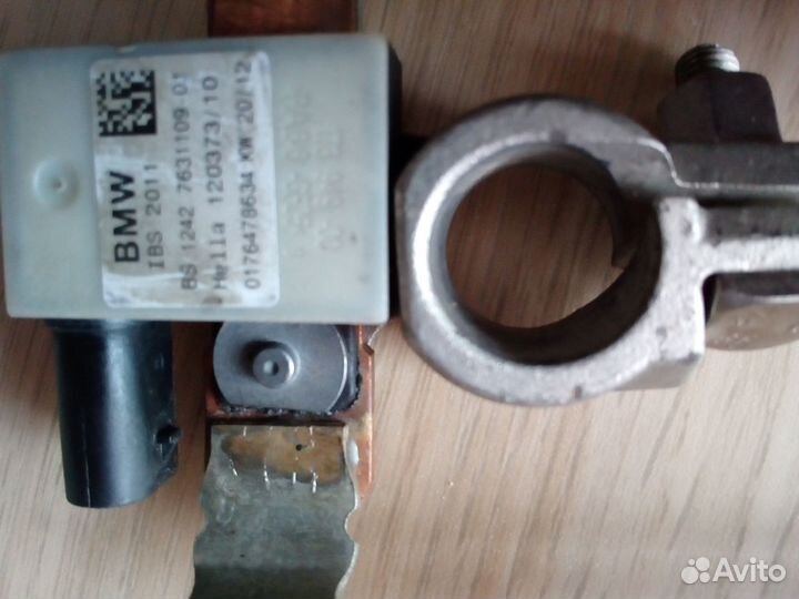 Минусовый провод аккумулятора бмв