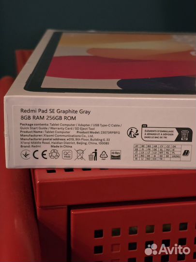 Планшет xiaomi redmi pad se 8 256 гб