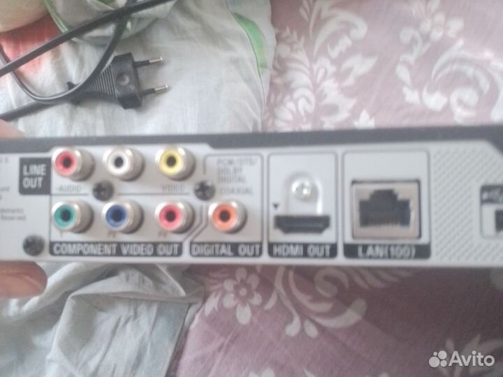 Блюрей плеер с поддержкой мультимедиа, интернета