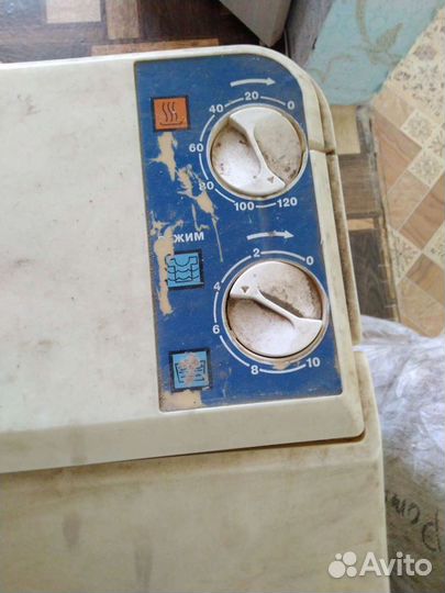 Стиральная машина