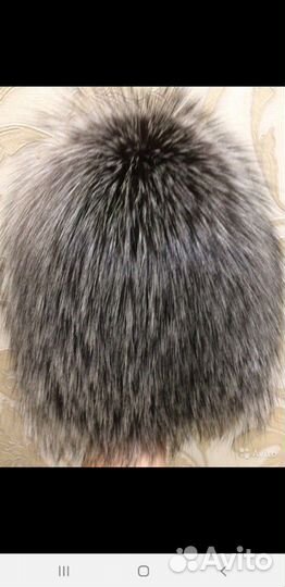 Шапка меховая Чернобурка