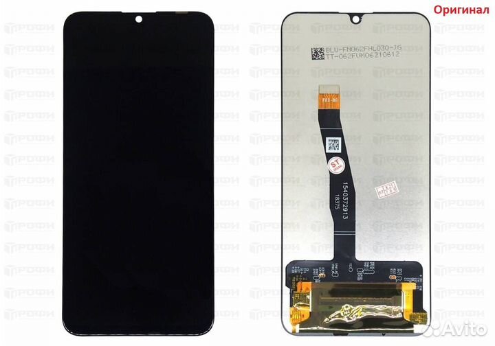 Дисплей Huawei Honor 10 Lite/Honor 10i/Honor 20e