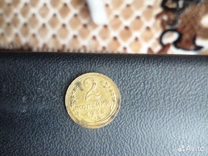 Продам монеты СССР