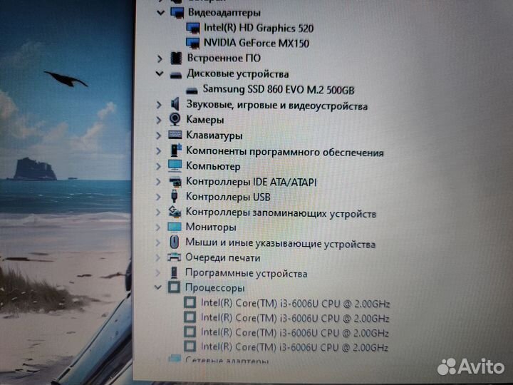 Игровой Acer i3 4GB видео 20GB озу SSD