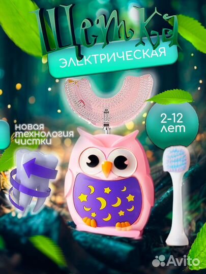 Инфографика для маркетплейсов, дизайн карточек, фи