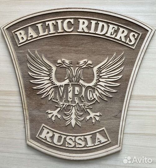 Лазерная резка и гравировка