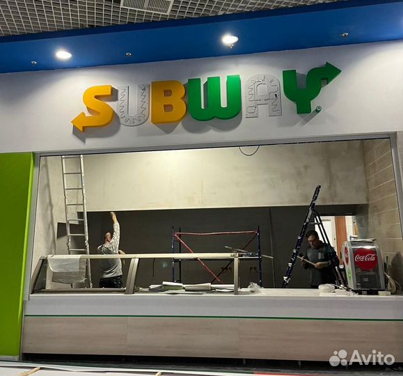 Буквы световые, объёмные под ключ