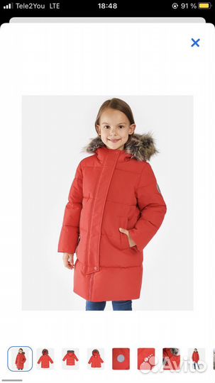 Куртка для девочки размер 98