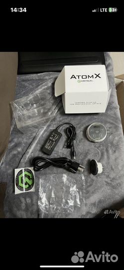 Тату машинка