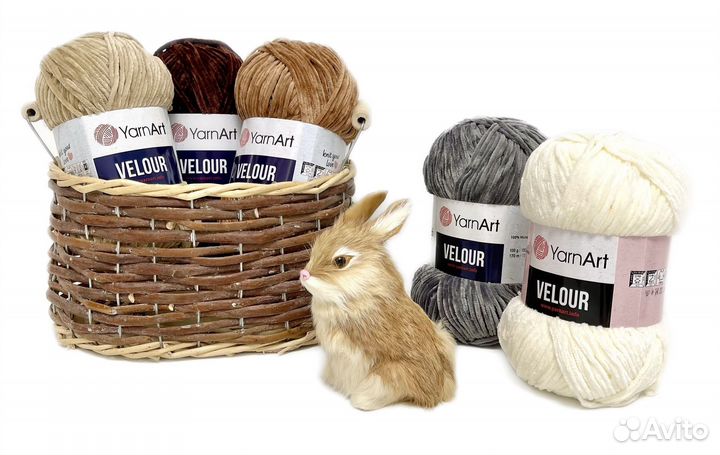 Пряжа YarnArt Velour (Ярнарт Велюр)