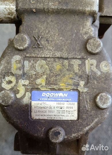 Компрессор кондиционера hyundai elantra