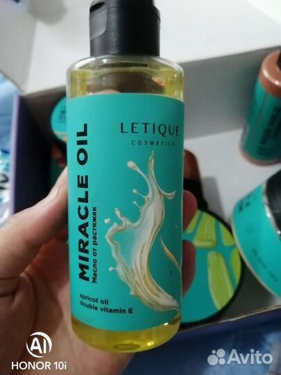 Массажное масло от растяжек letique