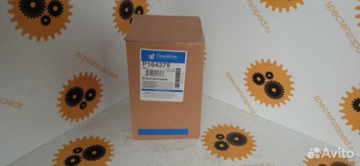 848100086, Фильтр гидравлический, Komatsu