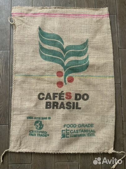 Чистые джутовые мешки из под кофе