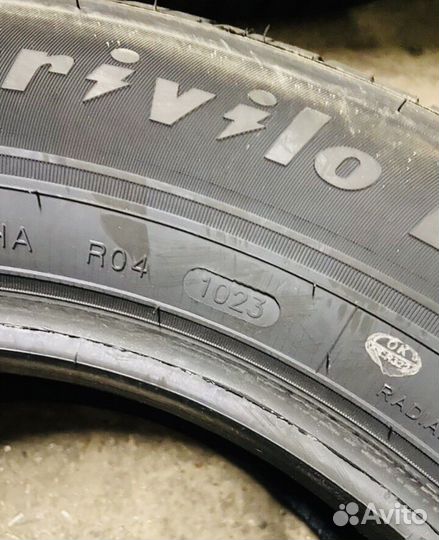 Tracmax X-Privilo H/T 225/65 R17