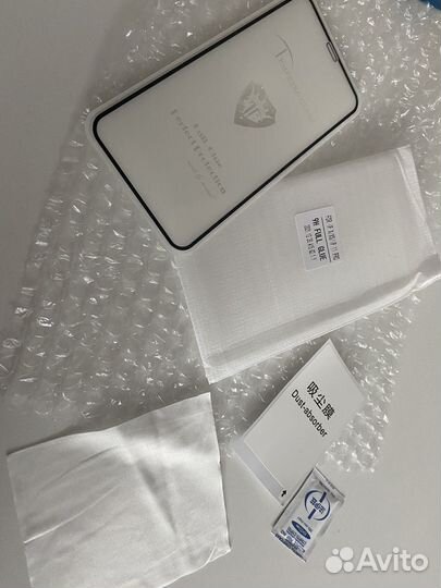 Защитное стекло на iPhone 11 pro,X,XS глянец