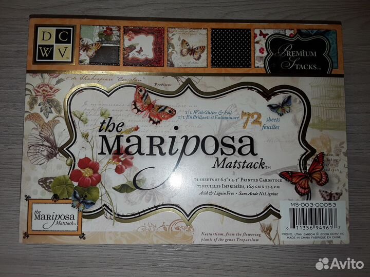 Бумага для скрапбукинга набор