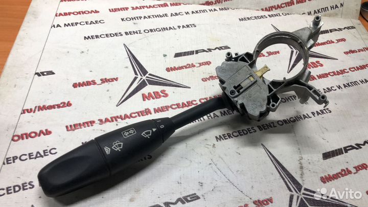 Переключатель подрулевой w211 Mercedes