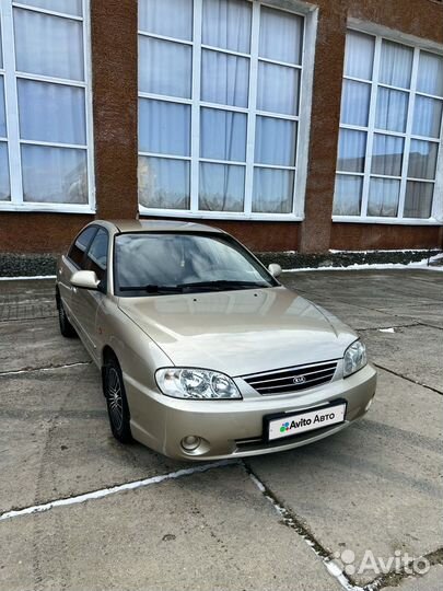 Kia Spectra 1.6 МТ, 2007, 256 000 км