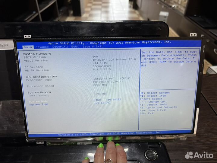 Матрица 15.6 slim 40pin LP156WH3(TL)(S3)