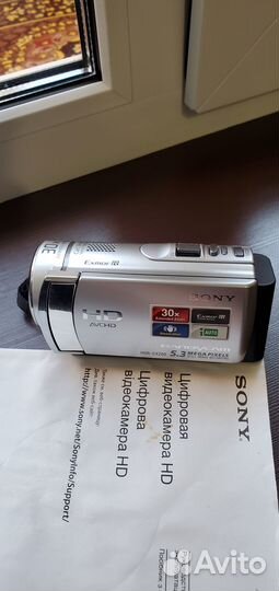 Цифровая видеокамера Sony HD