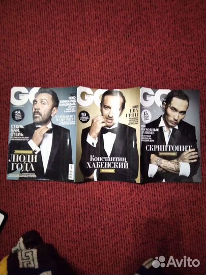 Журнал Gq 2016. Коллекционное издание