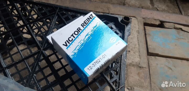 Маслосьемные колпачки