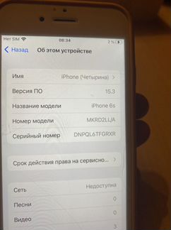 Телефон iPhone6s 16гб