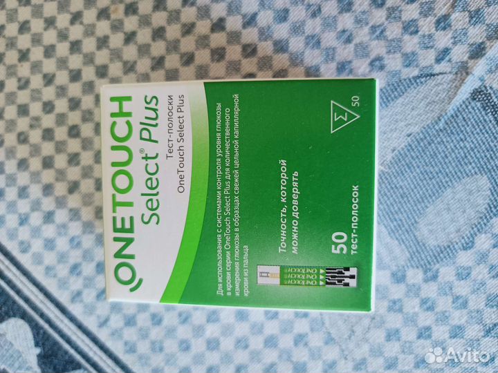 Тест полоски one touch select plus