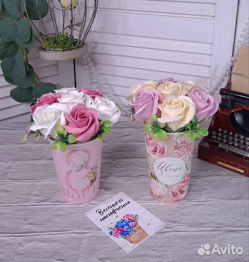 Розы из мыла мини букеты