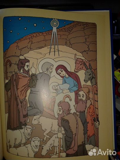 О. Надпорожская 