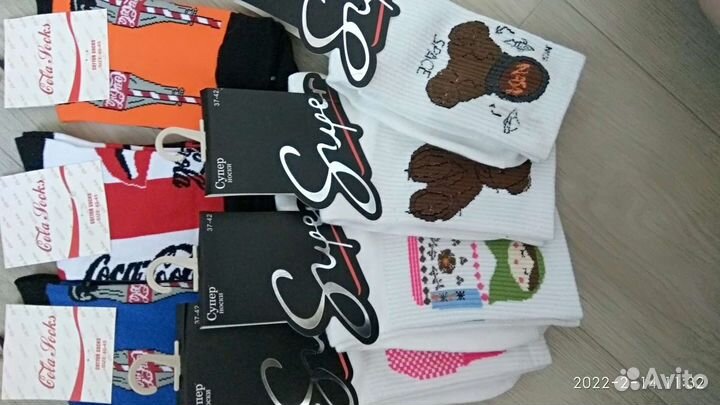 Носки цветные