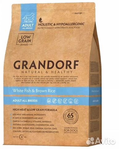 Сухой корм для собак Grandorf с Рыбой, 3 кг