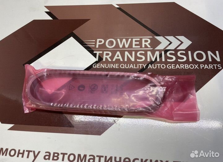 Ремень приводной вариатора JF010E