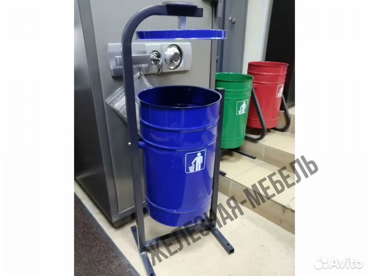 Урна уличная на 16 литров «Жемчужина»