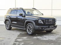 Новый Haval Dargo 2.0 AMT, 2024, цена от 2 814 510 руб.